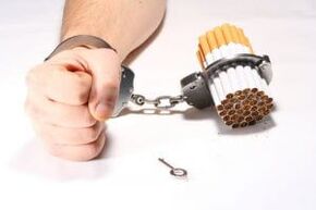 зависимостта от тютюна как да се отървем и какво ще се случи с тялото