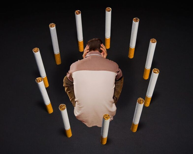 пристрастяване към никотина как да се откажем от пушенето