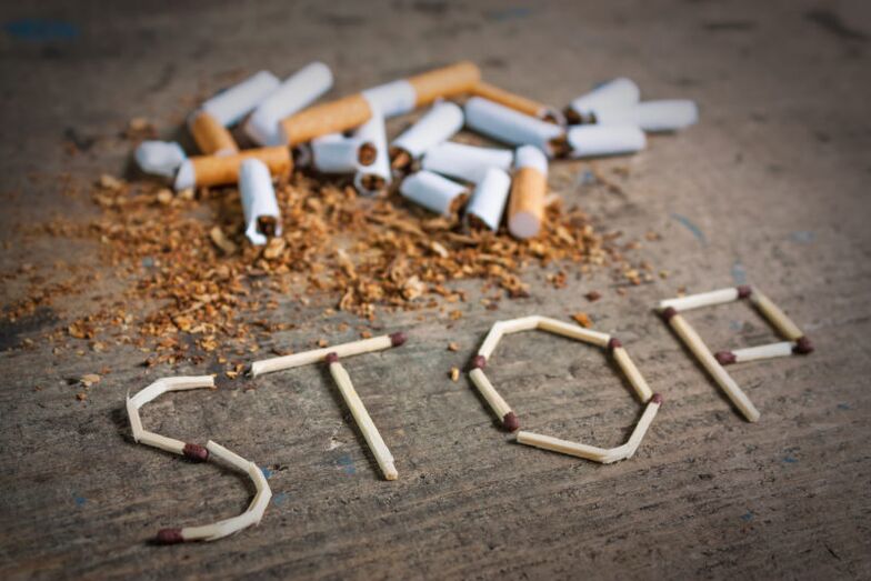 цигари и отказване