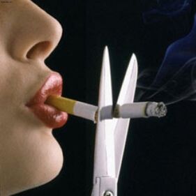 да се откаже от пушенето