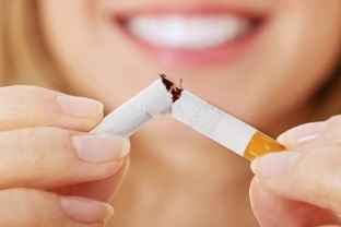 как да откажа тютюнопушенето